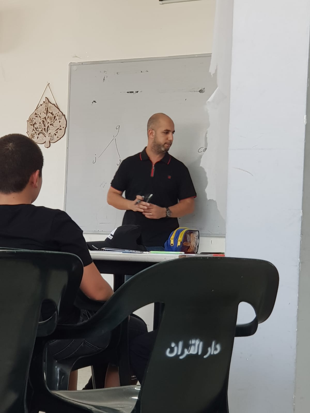 WhatsApp Image 2022-08-28 at 11.30.26 PM (1).jpeg